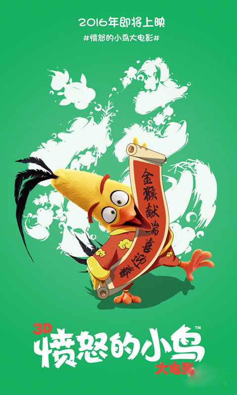 办个假的假本科毕业证