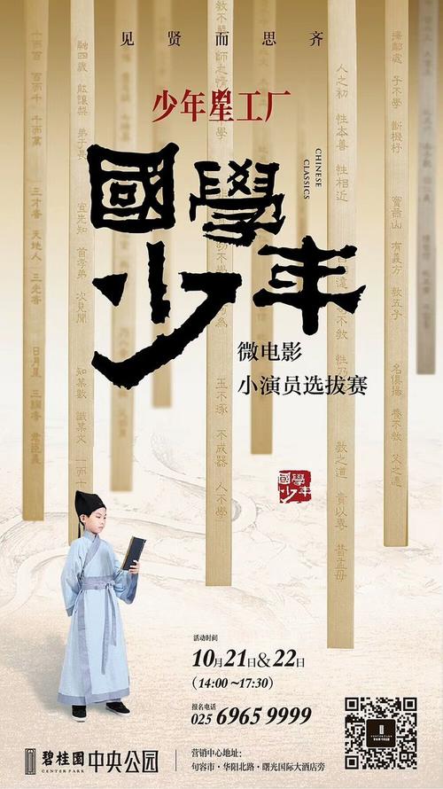 办假的日本法政大学文凭毕业证