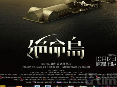 办理边山大学毕业证